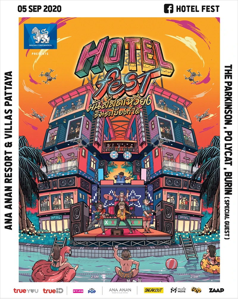 SINGHA CORPORATION PRESENTS HOTEL FEST (PATTAYA)
