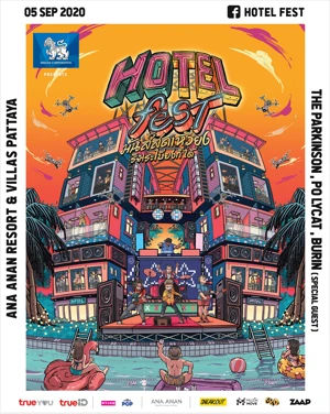 SINGHA CORPORATION PRESENTS HOTEL FEST (PATTAYA)
