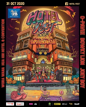 SINGHA CORPORATION PRESENTS HOTEL FEST (HUA HIN)