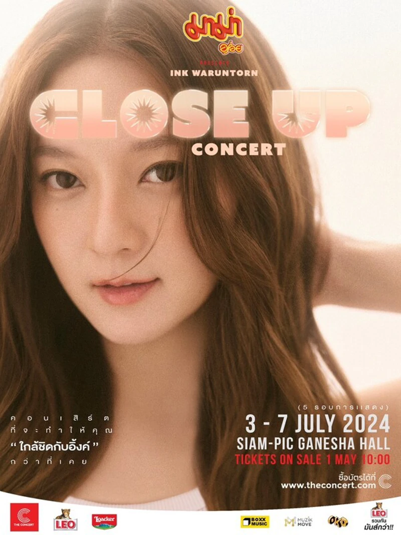 มาม่า PRESENTS INK WARUNTORN CLOSE UP CONCERT