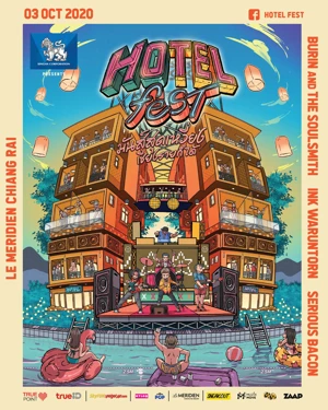 SINGHA CORPORATION PRESENTS HOTEL FEST (CHIANG RAI)