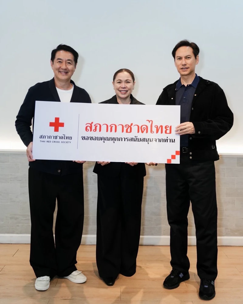 “ให้เพลงแทนใจ ไลฟ์สดร่วมช่วยภัยน้ำท่วม” ไลฟ์สดจาก Muzik Move และ Search Entertainment ชวนแฟนเพลงเงินช่วยเหลือและเยียวยาผ่าน สภากาชาดไทย