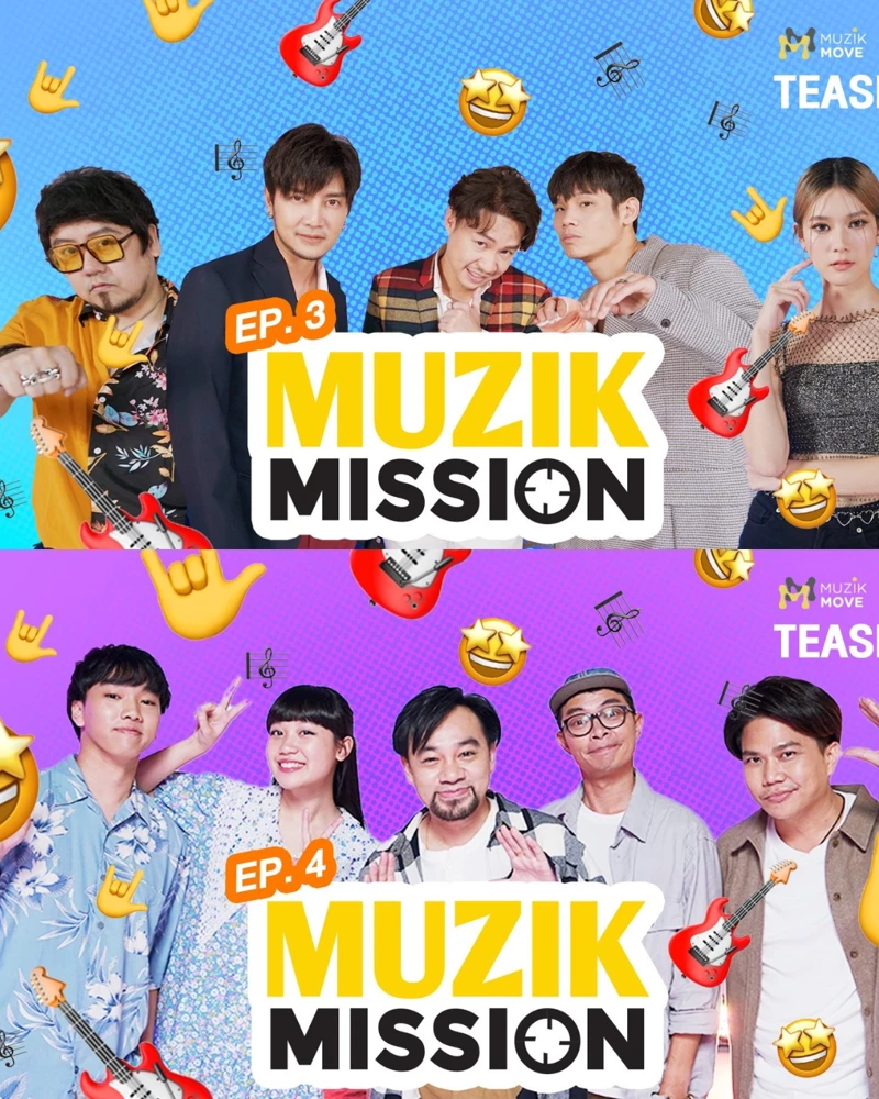 "Muzik Mission" รวมพลังศิลปิน Muzik Move ทำภารกิจพิชิตเงินแสน ส่งต่อรอยยิ้มให้ผู้ป่วยปากแหว่งเพดานโหว่