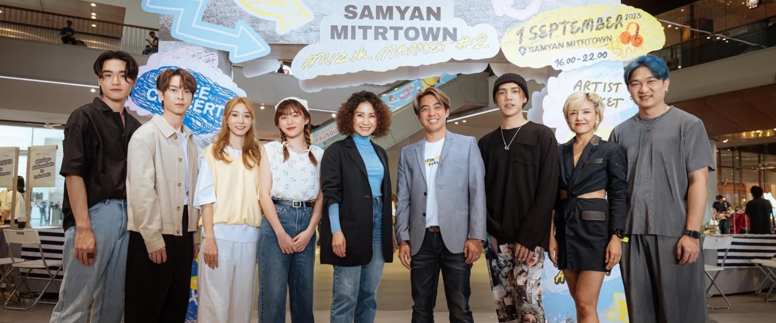 Samyan Mitrtown x Muzik Move ต่อยอดความสำเร็จ "Samyan Mitrtown Muzik Market #2" สร้าง Music Community ใจกลางเมือง