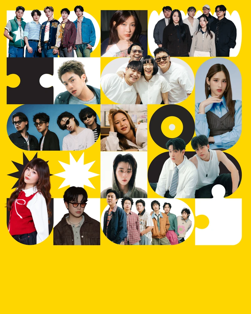 ส่อง Rookies บ้าน Muzik Move จาก 6 ค่ายในปี 2026 คลื่นลูกใหม่ที่น่าจับตาของวงการเพลงไทย ด้วยพลังดนตรีและตัวตน!