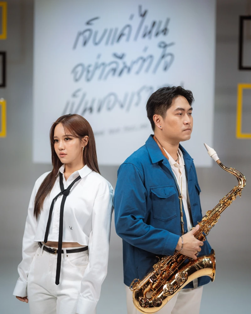 Muzik Move เดินหน้าส่งต่อประสบการณ์ทางดนตรีผ่านโปรเจกต์ Muzik Move Your Feeling กับการหยิบเพลงฮิตของ INDIGO อย่าง "เส้นบาง ๆ" มาถ่ายทอดใหม่ ผ่านเสียงข