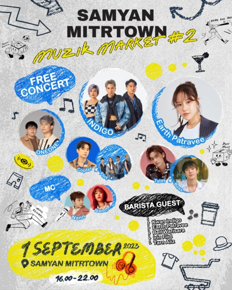 Samyan Mitrtown x Muzik Move ต่อยอดความสำเร็จ "Samyan Mitrtown Muzik Market #2" สร้าง Music Community ใจกลางเมือง
