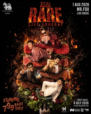SINGHA CORPORATION PRESENTS ZEAL RARE LIVE