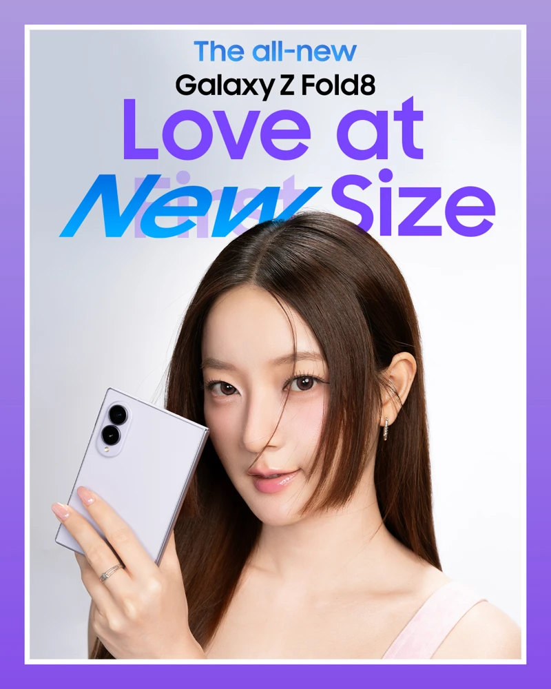 galaxy