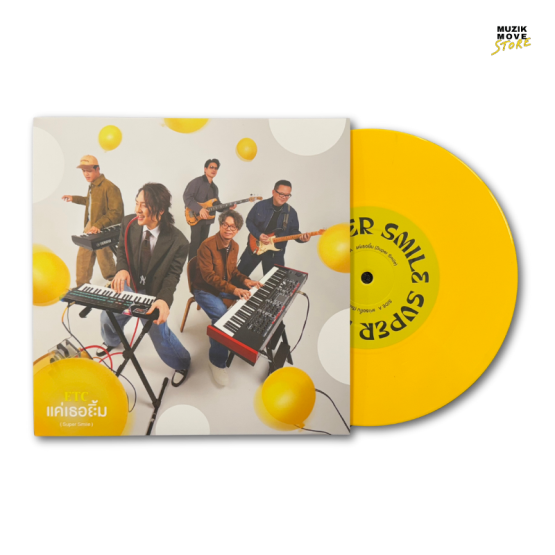 VINYL ETC Single SUPER SMILE แค่เธอยิ้ม