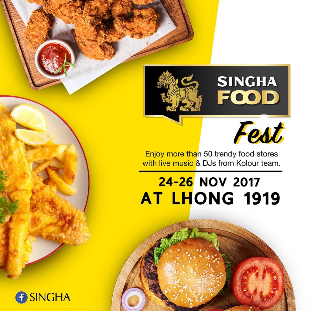 Singha Food