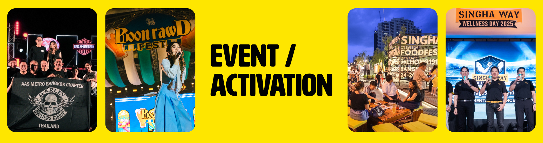 Event Activation
