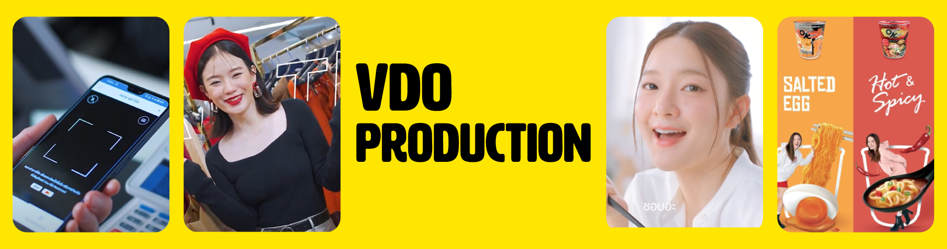 Video Production