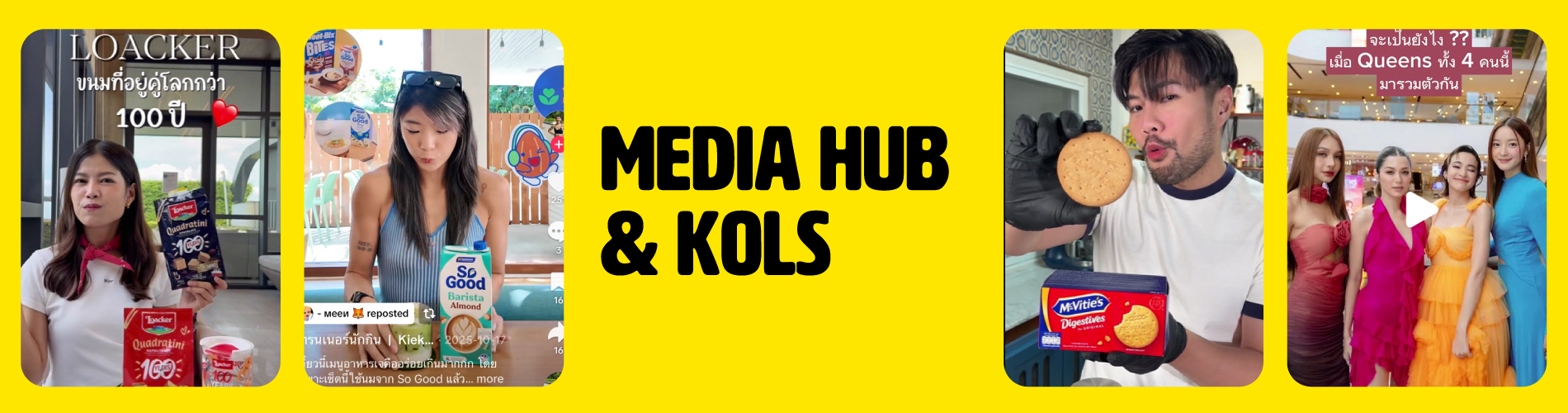 Media Hub & KOL